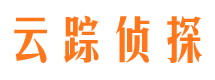 临泽市私人侦探